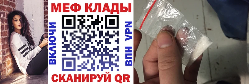 Канабис Бежецк