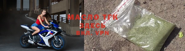 COCAINE Богданович