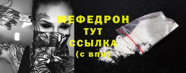 ПСИЛОЦИБИНОВЫЕ ГРИБЫ Белокуриха