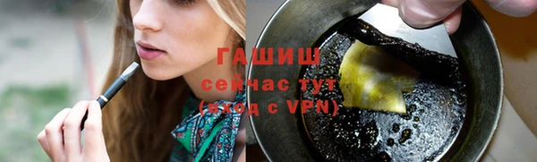 мескалин Беломорск