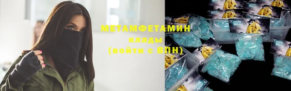 прущие крисы Няндома