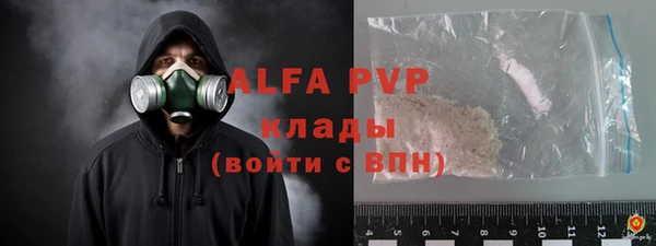 COCAINE Богданович