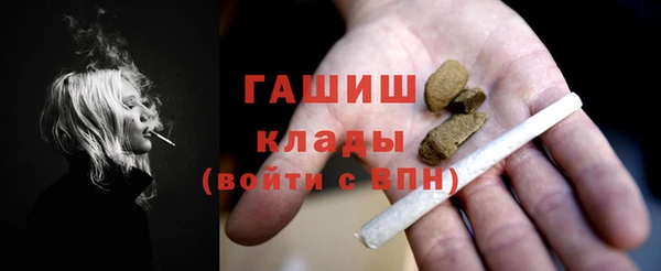 ПСИЛОЦИБИНОВЫЕ ГРИБЫ Белокуриха