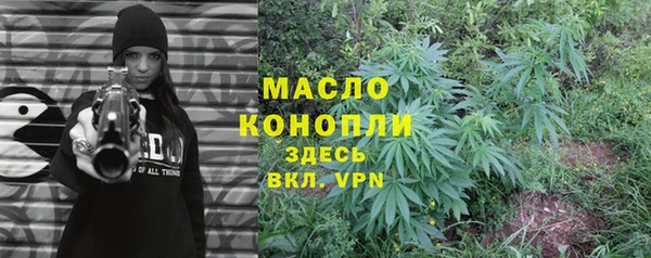 ПСИЛОЦИБИНОВЫЕ ГРИБЫ Белокуриха