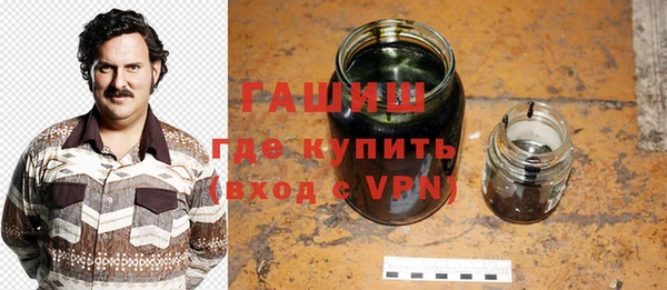 MDMA Белоозёрский