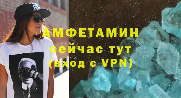 ПСИЛОЦИБИНОВЫЕ ГРИБЫ Белокуриха