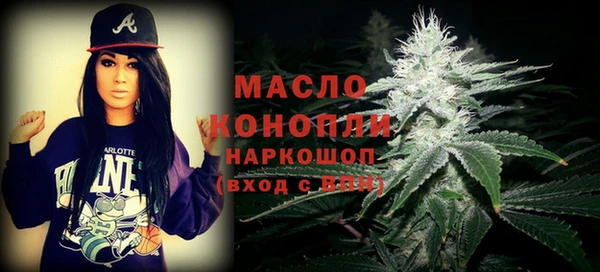 твердый Баксан