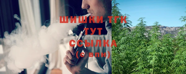 mdpv Балабаново