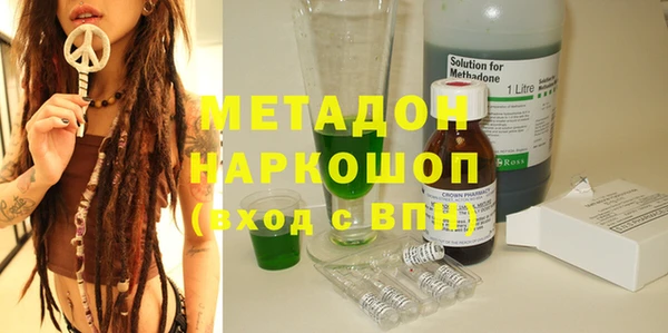 MESCALINE Богородск
