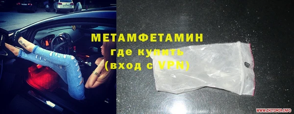 COCAINE Богданович
