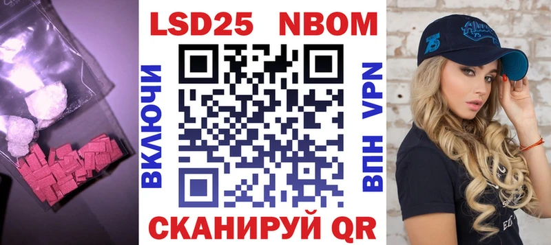 купить наркотик  Бежецк  LSD-25 экстази ecstasy 