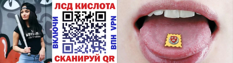 Наркотические марки 1500мкг  Бежецк 