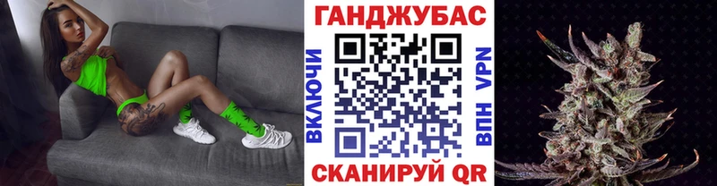blacksprut tor  Бежецк  Шишки марихуана SATIVA & INDICA 